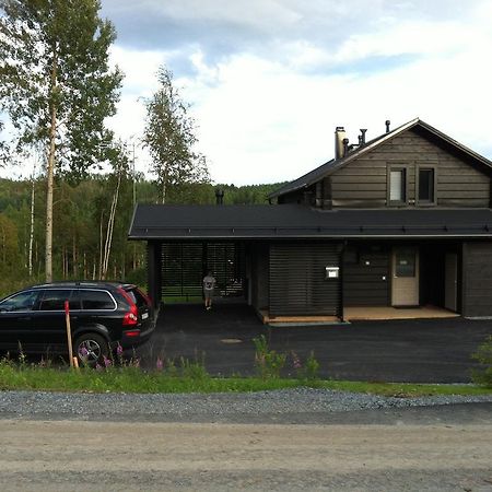 Helmikkapolku Cottage Jämsä Zewnętrze zdjęcie